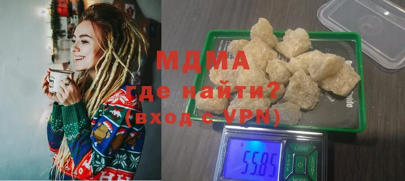 mega маркетплейс  Гагарин  MDMA молли 